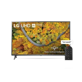 LG UP75 50 inch 4K smart UHD TV
