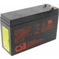 CSB 12v 9ah UPS battery